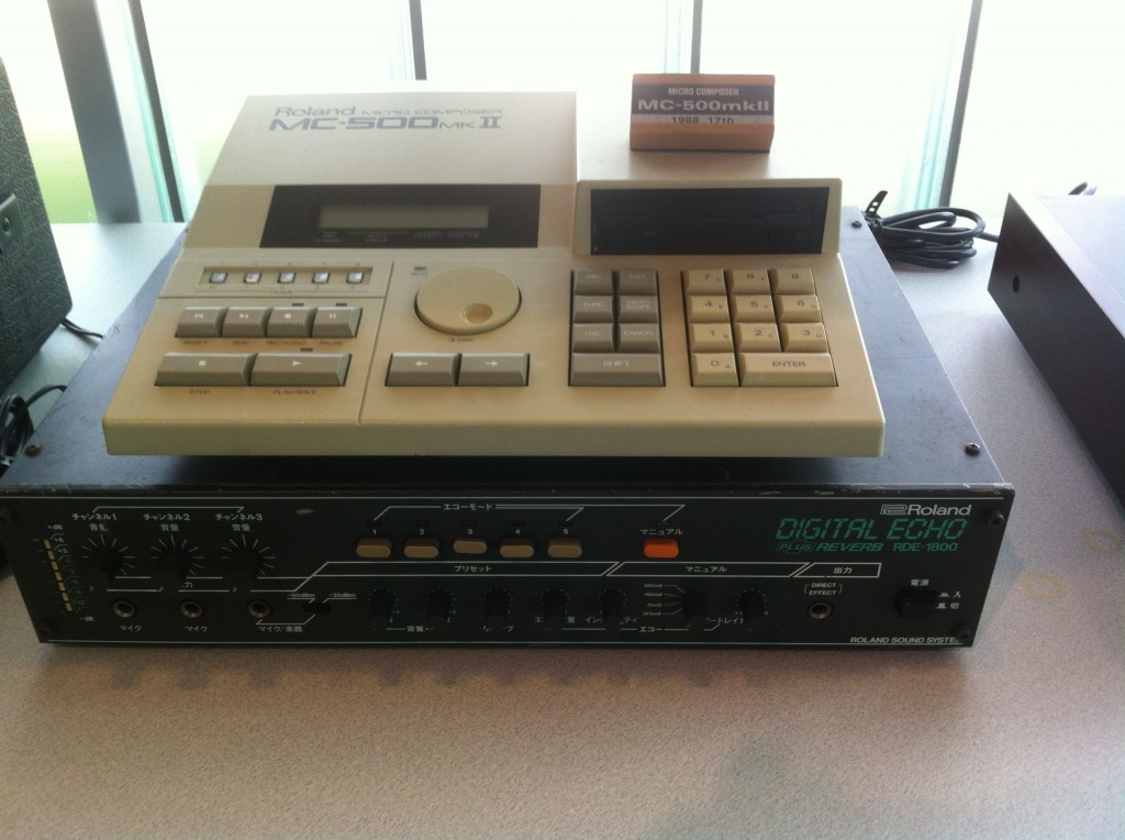 Roland Micro Composer MC-500 MkII