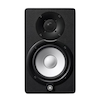 Yamaha HS5 Active Studio Monitor